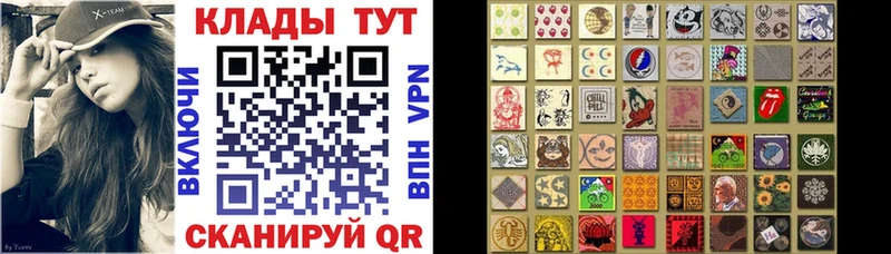 Что такое Рыбное АМФЕТАМИН  Канабис  Мефедрон  ГАШИШ  COCAIN 
