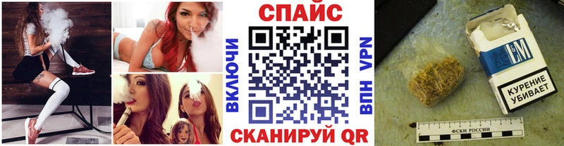 где можно купить   OMG рабочий сайт  БУТИРАТ бутик  Рыбное 