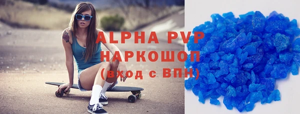 хмурый Липки