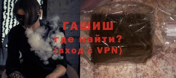 альфа пвп VHQ Лагань