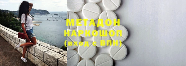 скорость Пенза
