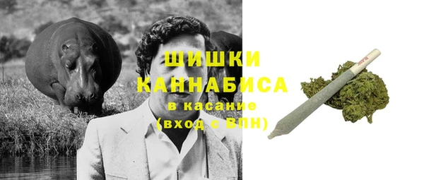 кокаин премиум Ладушкин