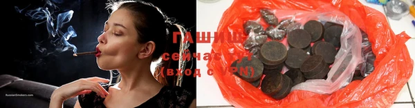прущие крисы Лиски