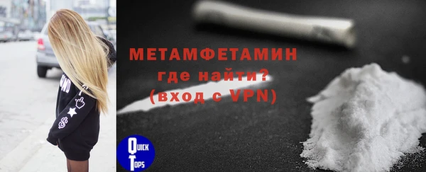 альфа пвп VHQ Лагань