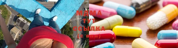 кокаин премиум Ладушкин