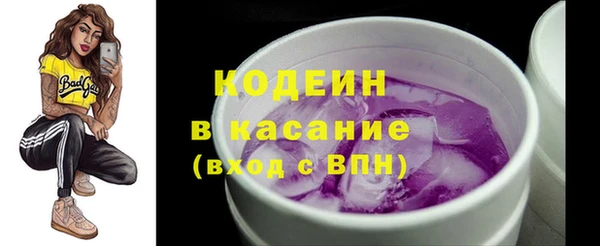 альфа пвп VHQ Лагань