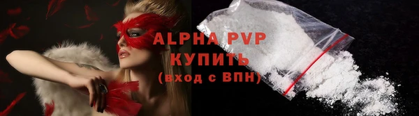 a pvp Кукмор