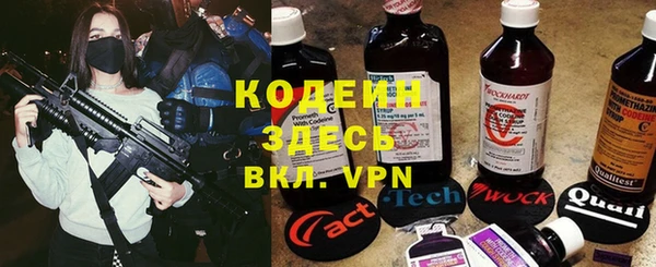 кокаин премиум Ладушкин