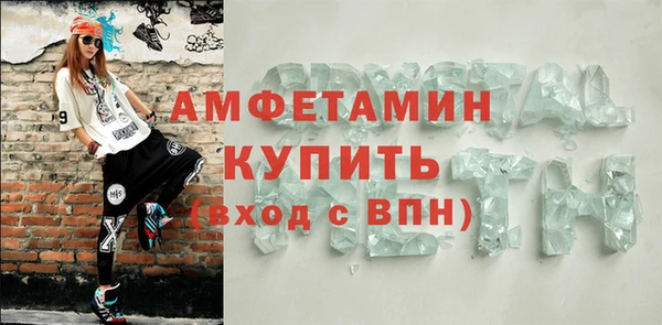 ПСИЛОЦИБИНОВЫЕ ГРИБЫ Лабытнанги