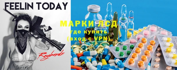 кокаин премиум Ладушкин