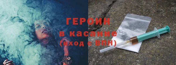 ПСИЛОЦИБИНОВЫЕ ГРИБЫ Лабытнанги