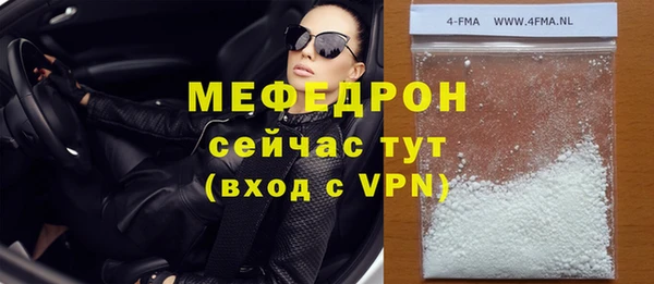 кокаин премиум Ладушкин