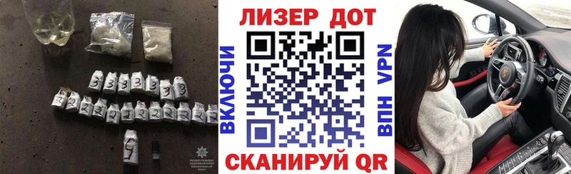 купить Рыбное Лсд 25 экстази ecstasy
