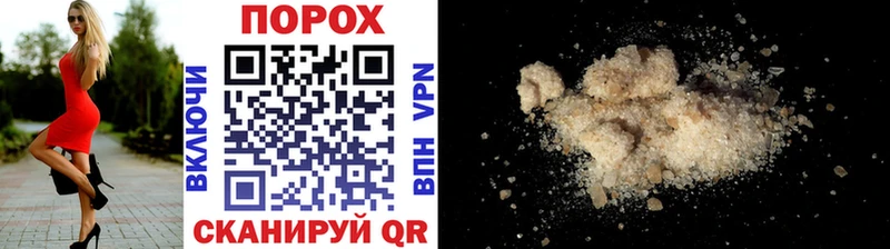 Первитин Декстрометамфетамин 99.9%  Рыбное 